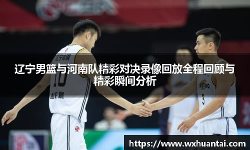 米兰·(milan)中国官方网站