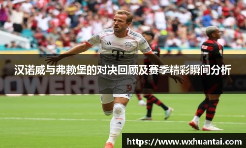 米兰·(milan)中国官方网站