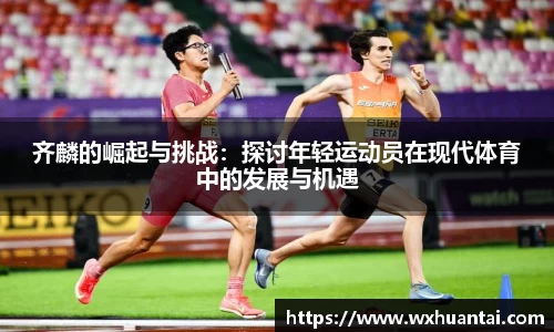 米兰·(milan)中国官方网站