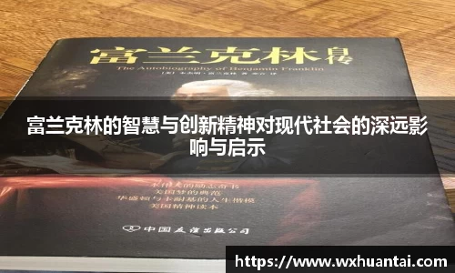 米兰·(milan)中国官方网站